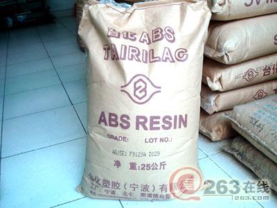 供应ABS AG12A1 AG15A1 AG15A2 AG15E1